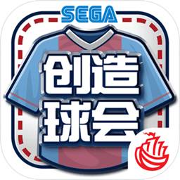 悟空体育下载最新版